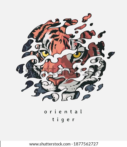 oriental tiger slogan with tiger head graphic illustration in cloud shape