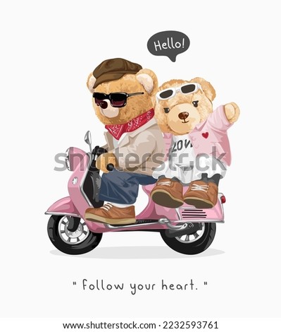 Similar – Image, Stock Photo Teddy rides with Bicycle