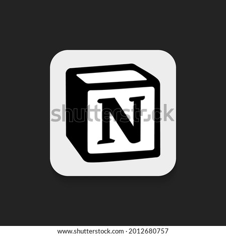 Planning, Effective Work, Project Management App Logo. Isolated Icon Concept. Black Cube with N letter on white Background. Vector illustration