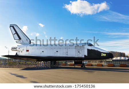 MOSCOW, GORKY PARK, RUSSIA.OCT 30,2013.The buran space shuttle commemorative monument. It is a shuttle prototype,which never flew to space.The original version  has four turbo jet engines