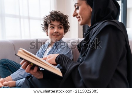 Similar – Image, Stock Photo Persian woman at home while looking through the window