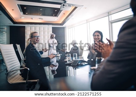 Similar – Image, Stock Photo prospect real estate