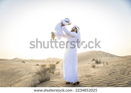 Similar – Image, Stock Photo Father playing with his little son at home