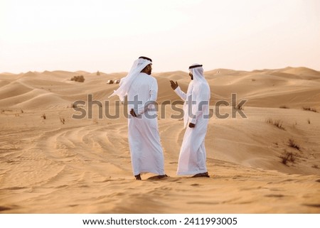 Similar – Image, Stock Photo People walking on sand dune