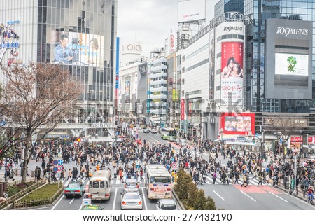 Tokyo, Shibuya. February 8, 2015. The shibuya district in Tokyo. Shibuya is popular district in Tokyo, for his pedestrian cross where all pedestrians cross in the same moment from all direction