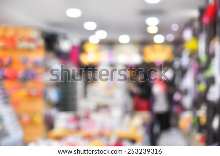Blur image people at stationery store with bokeh