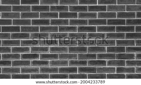 Similar – Image, Stock Photo Abstract detail of the steel structure of a white communications tower