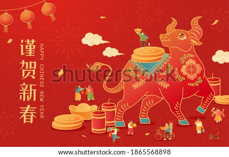 Miniature Asian people walking around a bull with floral patterns, concept of Chinese zodiac sign ox, Translation: Happy Chinese new year