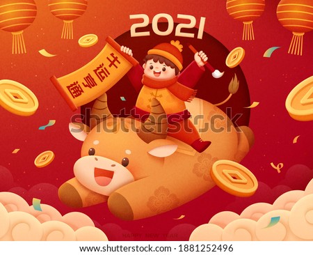 Playful boy riding on cute cattle with gold coins and confetti falling around. Concept of Chinese zodiac sign ox. Translation: May the good fortune be upon you