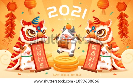 2021 CNY poster with cute cows performing lion dance show. Concept of Chinese zodiac sign ox. Translation: Happy Chinese new year.