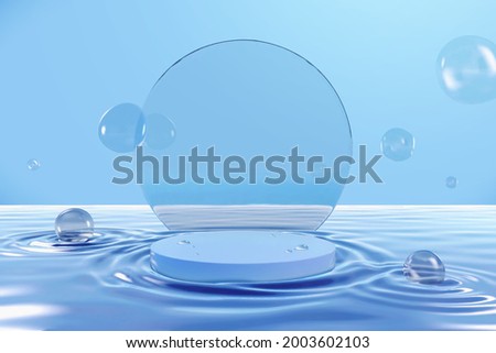 3d podium on water ripples backdrop. Illustration of product platform on a blue wavy background. Suitable for exhibiting summer cosmetic or moisturizer 商業照片 © 