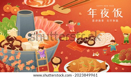 Family gathering for Chinese New Year's reunion dinner which featuring hotpot and sumptuous homemade dishes on red background. Chinese Translation: reunion dinner on New Year's Eve  