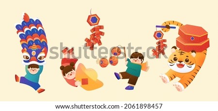 2022 CNY elements. Illustration of a tiger carrying firecrackers on back, Asian boys playing with lanterns and lion dance and another girl holding a gold ingot isolated on pale yellow background 