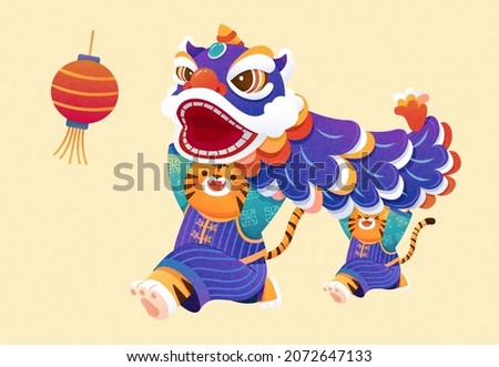 CNY lion dance element. Cute tigers holding Chinese lion dance puppet and performing happily on occasions for temple fair or Spring Festival parade