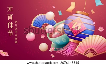 3D Yuanxiao poster. Illustration of sticky rice balls falling out from red bean soup with folded fans and Chinese lantern written spring. Translation: Lantern festival, Enjoy the holiday reunion 