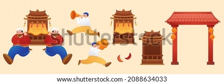Chinese local folk religion activity elements isolated on beige background, including sedan chairs, young men playing instruments and temple gate