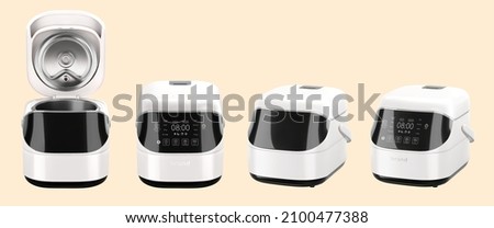 White smart rice cookers with handle and black electronic panels isolated on yellow background