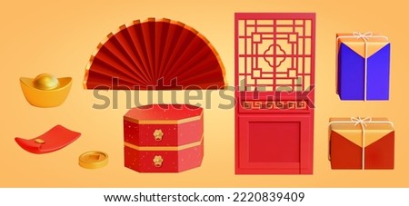 3d CNY decoration element set isolated on yellow background. Including gold ingot, red envelope, paper fan, hexagon box, traditional wooden door, and gift boxes.