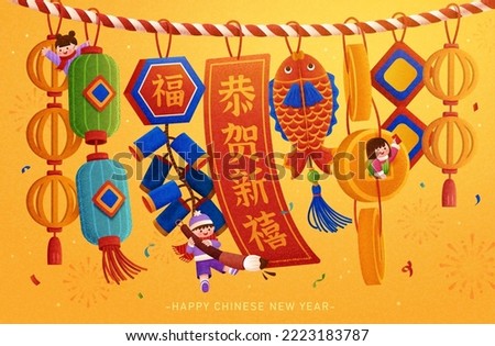 CNY decoration illustration. Cute miniature characters dangle on lanterns and new year ornaments. Yellow background with firework and confetti. Text: Fortune. Happy new year. Foto d'archivio © 