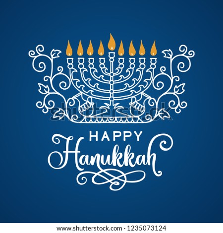 Happy Hanukkah lettering greeting card. Festive poster print typographical inscription. Vector vintage illustration.