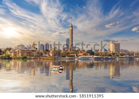 TV Tower and Cairo downtown on the Nile, Egypt