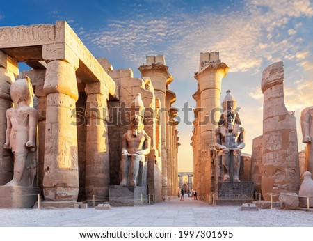 Similar – Image, Stock Photo Courtyard of an old house with a cloud