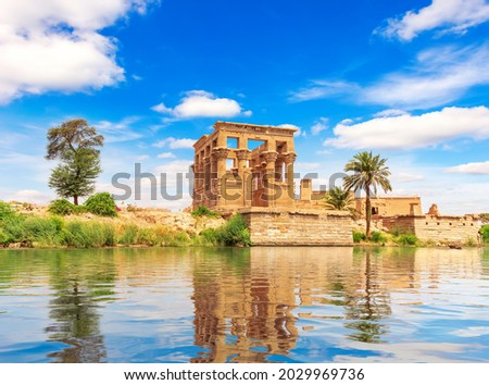 Similar – Image, Stock Photo View from Philae Temple to the Nile near Aswan