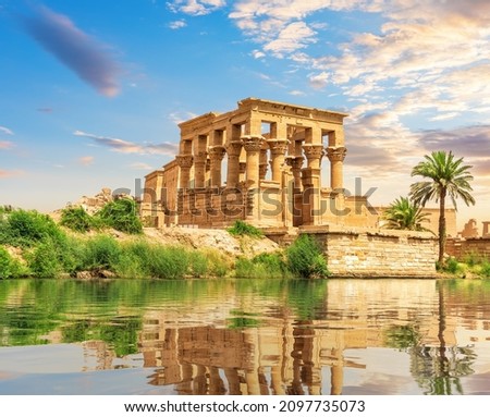 Similar – Image, Stock Photo View from Philae Temple to the Nile near Aswan