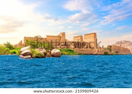 Similar – Image, Stock Photo View from Philae Temple to the Nile near Aswan