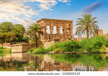 Image, Stock Photo Philae temple in Aswan, Egypt.