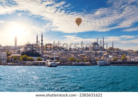 Similar – Foto Bild Blaue Moschee in Istanbul