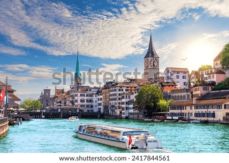 Similar – Image, Stock Photo Boat on Lake Zurich in winter