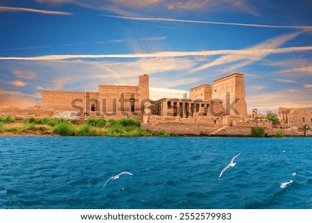 Similar – Image, Stock Photo View from Philae Temple to the Nile near Aswan