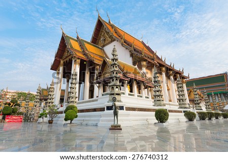 Wat Suthat Thepwararam (Temple), Bangkok, Thailand: Historical, Public place and Landmark