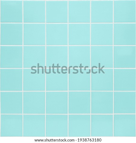 Similar – Image, Stock Photo retro bathroom