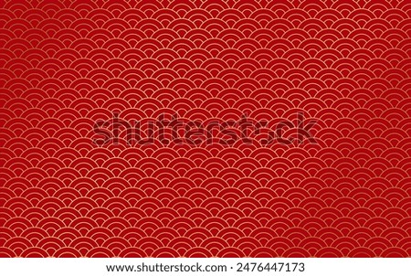 Abstract wallpaper with scales. Red half-circular pattern. Background and wallpaper red design style. Chinese New Year.