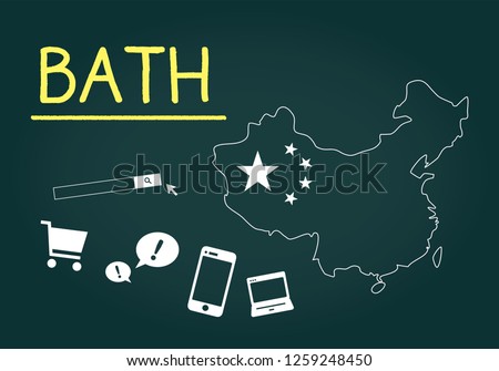 Hand Drawing BATH image on blackboard