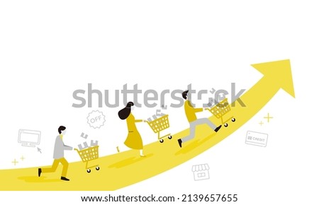People running with cart,shopping 
image,white isolated,vector,copy space