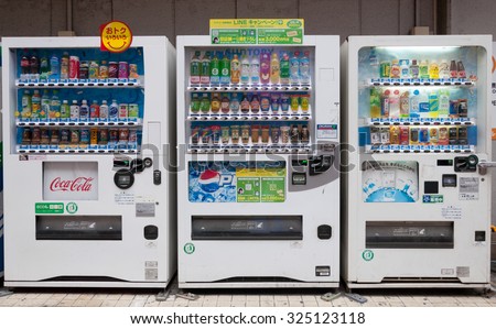 Tokyo ,Japan - Aug 8 : Vending Machine at public road in Ueno Japan on Aug 8,2015. Japan has the highest number of vending machines per capita in the world at about one to twenty three people.