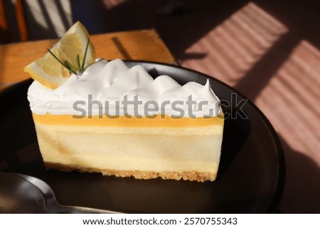 Similar – Image, Stock Photo Homemade organic whipped cream, product texture