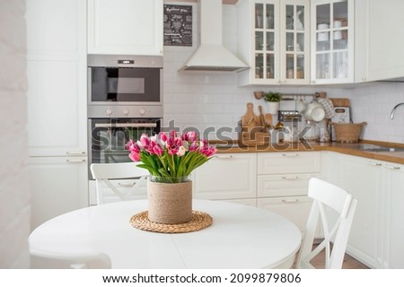 Similar – Image, Stock Photo Colourful tulips Lifestyle