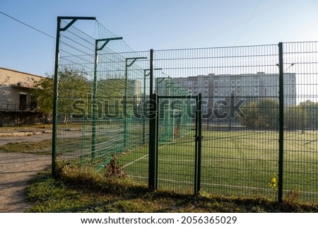 Image, Stock Photo Behind the fence