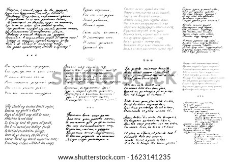Abstract vintage background of illegible ink-written poetry isolated on a white background. Set of 11 hand-written poems. Vector illustration