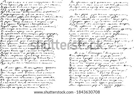 Monochrome background of an unreadable handwritten poem,  ink-written in a sloppy handwriting. A piece of poetry, illegibly written in two columns. Overlay template. Vector illustration