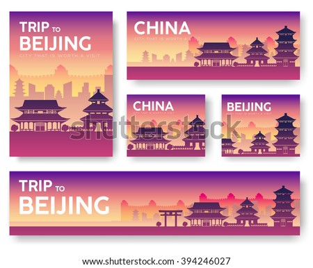 Country China landscape vector banners. Set of architecture, fashion, people, items, nature background concept. Infographic template design for web and mobile on flat icon style