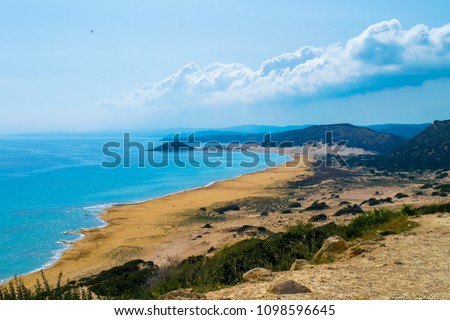 karpaz in nature - north cyprus. Stock fotó © 