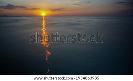 Similar – Image, Stock Photo golden sun rays reflection on corrugated sheet metal