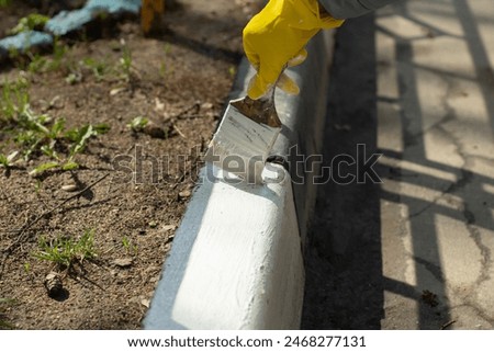 Similar – Image, Stock Photo dyeing lane