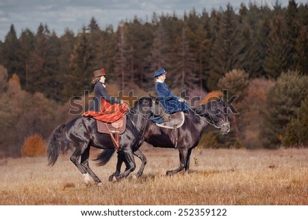 MOSCOW, MOZHAYSK - CTOBER 10, 2014: Historical reconstruction of famous russian hounds hunting by horse club \