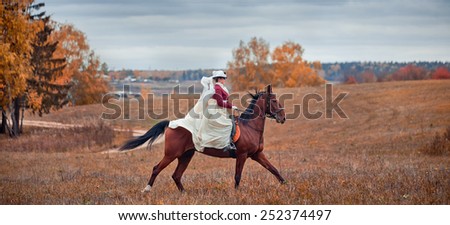 MOSCOW, MOZHAYSK - CTOBER 10, 2014: Historical reconstruction of famous russian hounds hunting by horse club \
